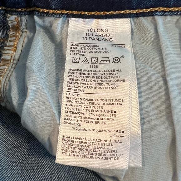 Old Navy Mid Rise Kicker Boot Cut Jeans - Picture 5 of 5